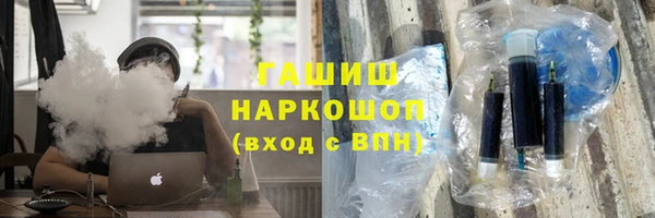 а пвп мука Алексин