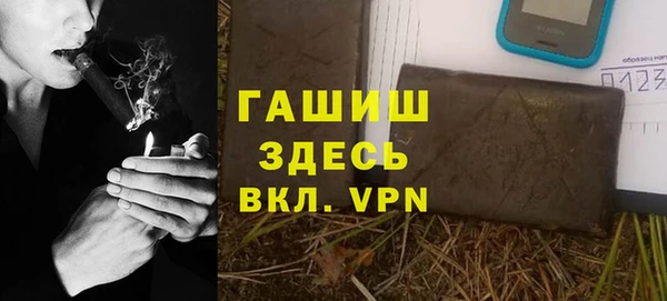 кокаин премиум Алексеевка