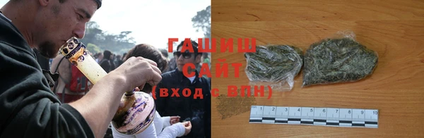 меф Алзамай