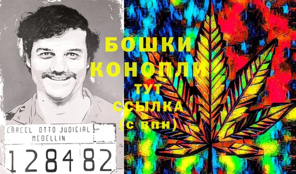 кокаин премиум Алексеевка