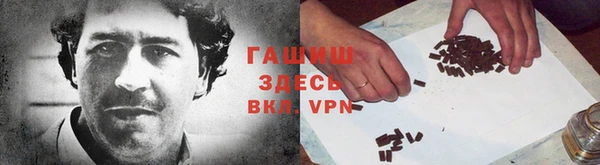 кокаин премиум Алексеевка