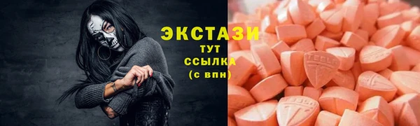 кокаин премиум Алексеевка