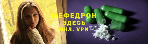 а пвп мука Алексин