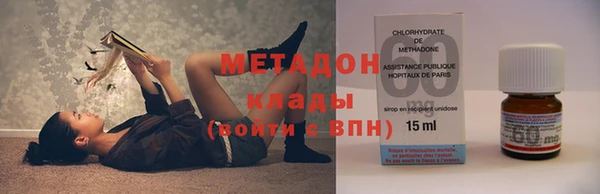 а пвп мука Алексин