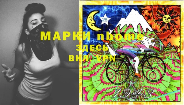 меф Алзамай