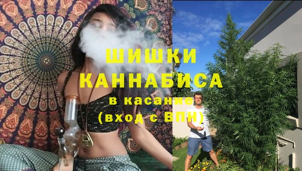 а пвп мука Алексин