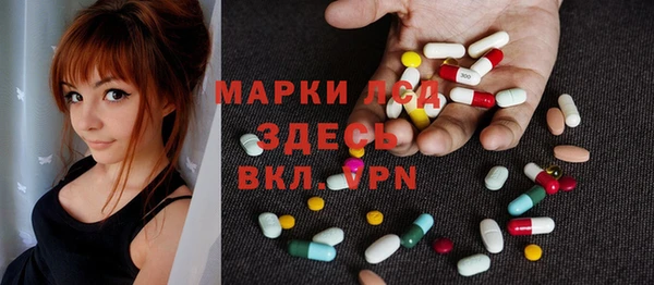 кокаин премиум Алексеевка