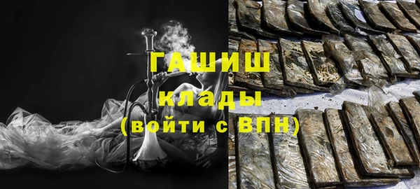 меф Алзамай
