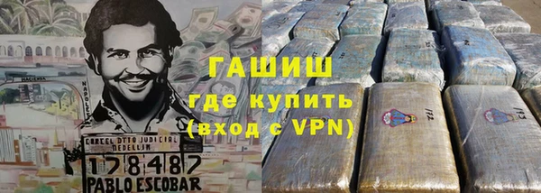 а пвп мука Алексин
