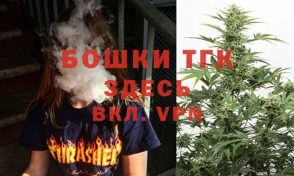 кокаин премиум Алексеевка