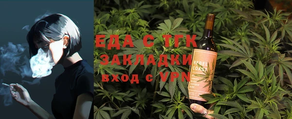 кокаин премиум Алексеевка