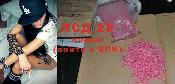 а пвп мука Алексин