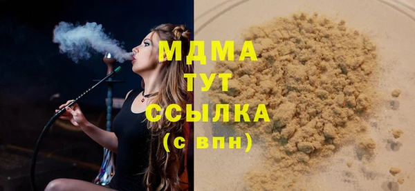 меф Алзамай