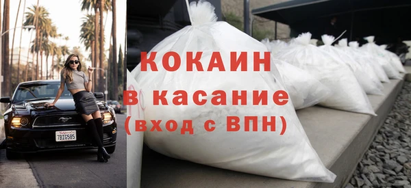 а пвп мука Алексин