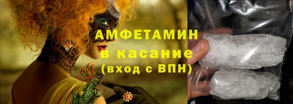 меф Алзамай