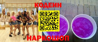 таблы Ликино-Дулёво