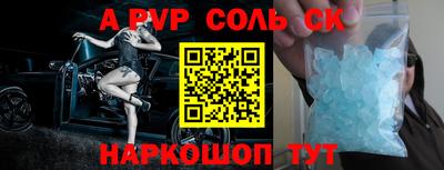 ГАЛЛЮЦИНОГЕННЫЕ ГРИБЫ Лесосибирск