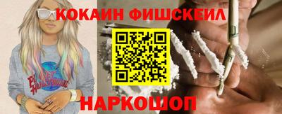 трава Малгобек