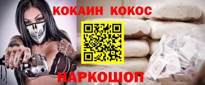 ГАЛЛЮЦИНОГЕННЫЕ ГРИБЫ Лесосибирск