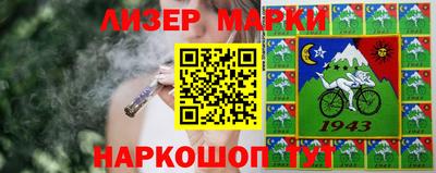 кокаин Малоярославец