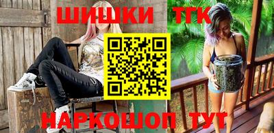 мефедрон мука Ливны