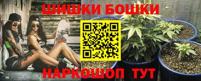 мефедрон мука Ливны