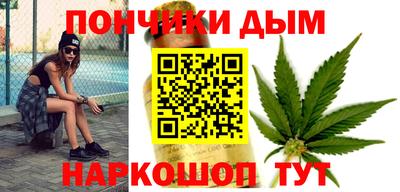 таблы Ликино-Дулёво