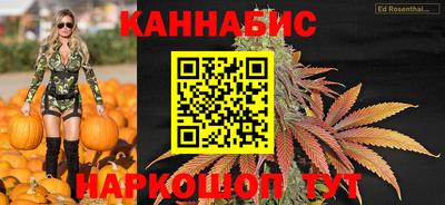 мефедрон мука Ливны