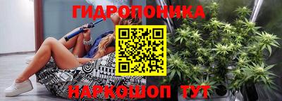 мефедрон мука Ливны