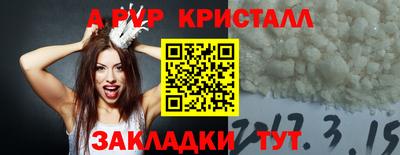 ГАЛЛЮЦИНОГЕННЫЕ ГРИБЫ Лесосибирск