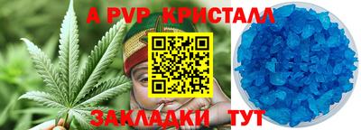 ГАЛЛЮЦИНОГЕННЫЕ ГРИБЫ Лесосибирск