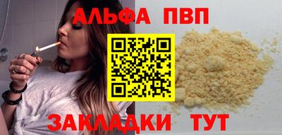 ГАЛЛЮЦИНОГЕННЫЕ ГРИБЫ Лесосибирск
