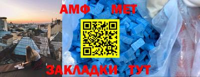 ГАЛЛЮЦИНОГЕННЫЕ ГРИБЫ Лесосибирск