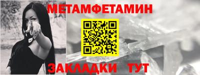 ГАЛЛЮЦИНОГЕННЫЕ ГРИБЫ Лесосибирск