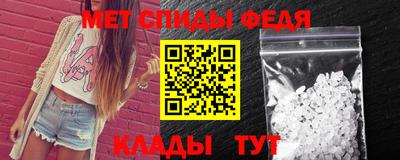 ГАЛЛЮЦИНОГЕННЫЕ ГРИБЫ Лесосибирск