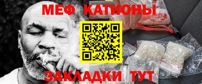 ГАЛЛЮЦИНОГЕННЫЕ ГРИБЫ Лесосибирск