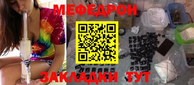 кокаин Малоярославец