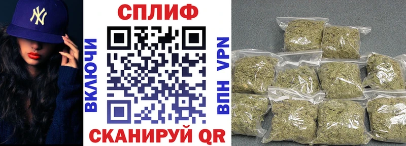 Бошки марихуана Bruce Banner  маркетплейс формула  Апшеронск 
